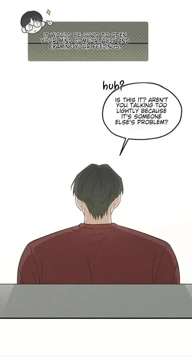 Error Detected Chapter 17 page 56