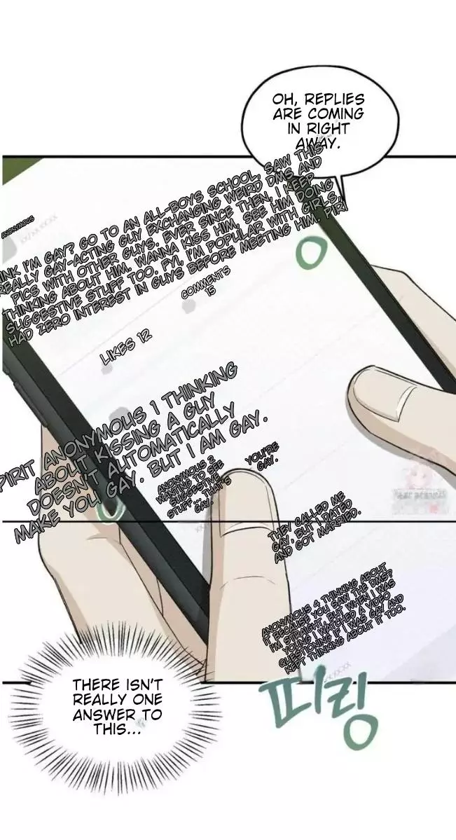Error Detected Chapter 17 page 58