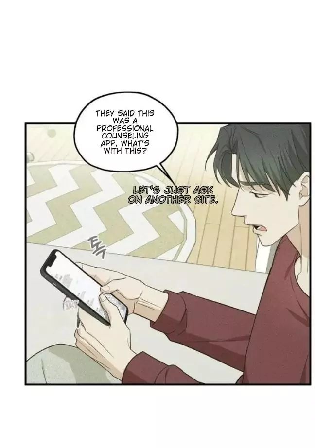 Error Detected Chapter 17 page 57