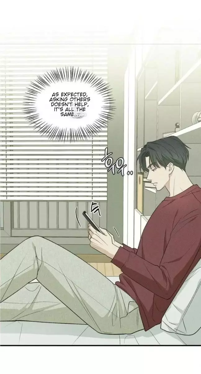 Error Detected Chapter 17 page 59