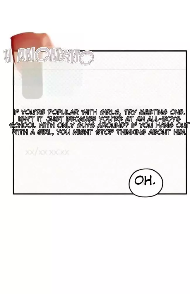 Error Detected Chapter 17 page 60