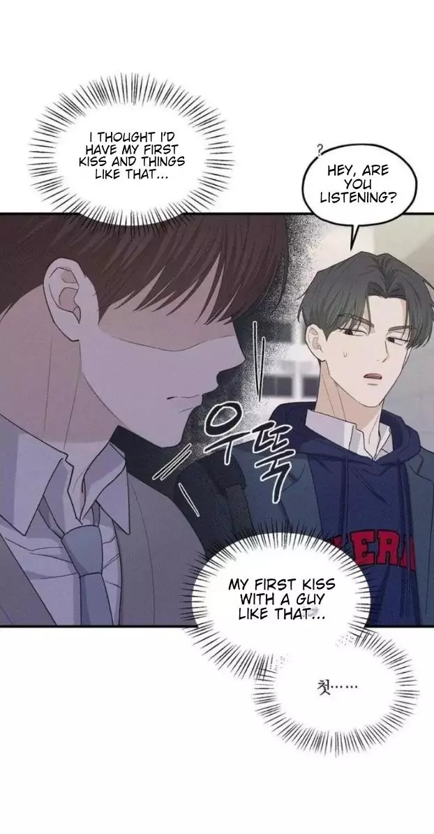 Error Detected Chapter 17 page 17