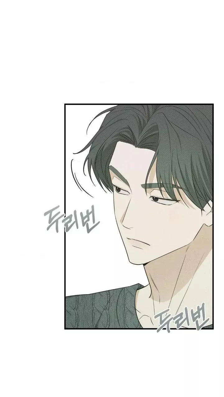 Error Detected Chapter 18 page 2