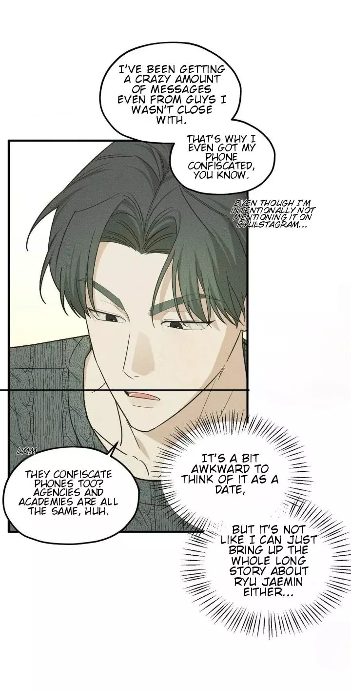 Error Detected Chapter 18 page 18