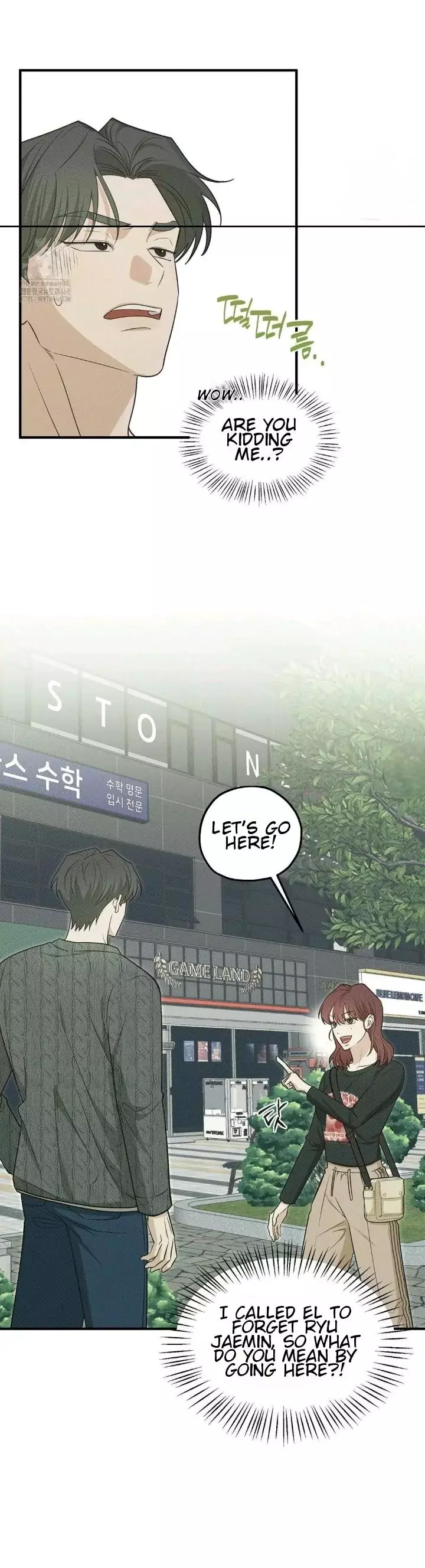 Error Detected Chapter 18 page 24