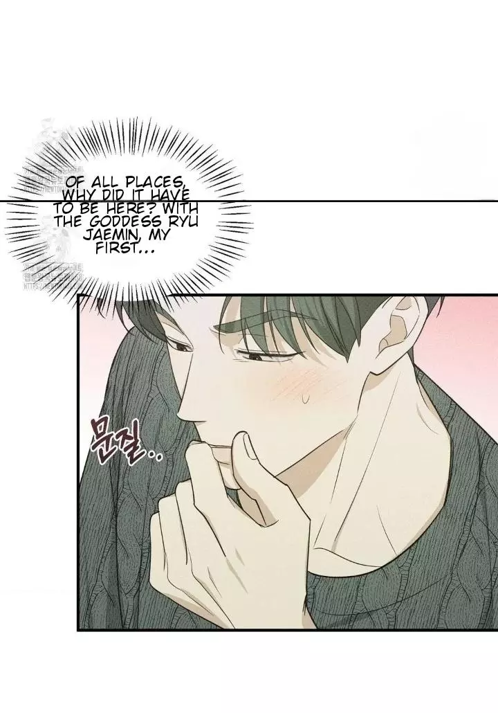Error Detected Chapter 18 page 28
