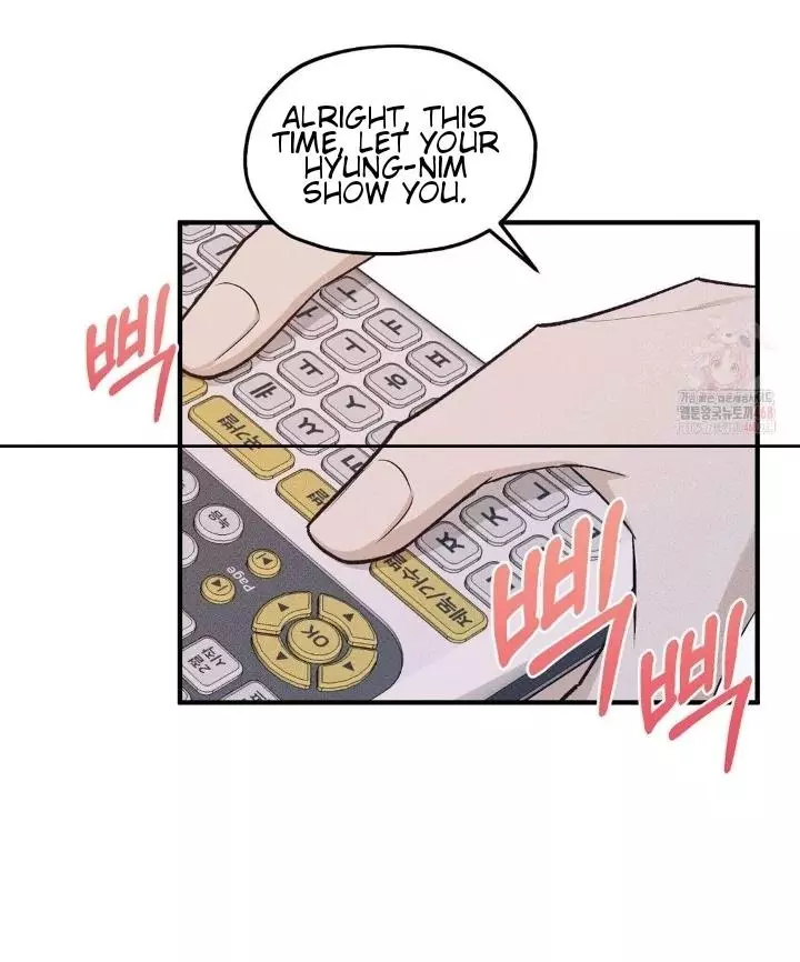 Error Detected Chapter 18 page 39