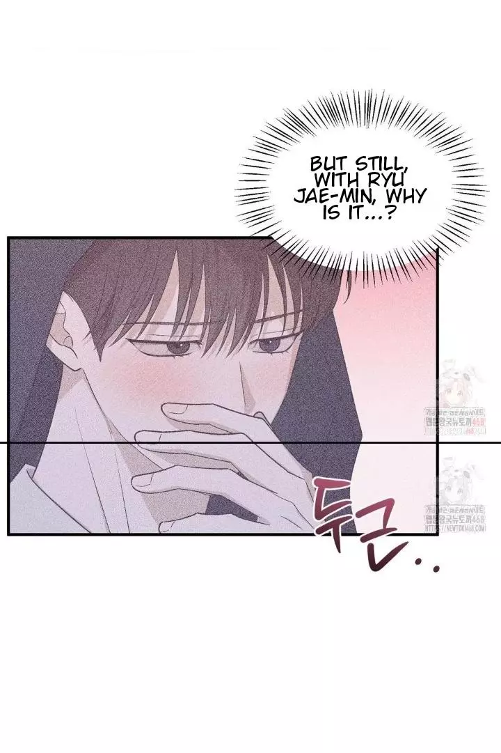 Error Detected Chapter 18 page 44