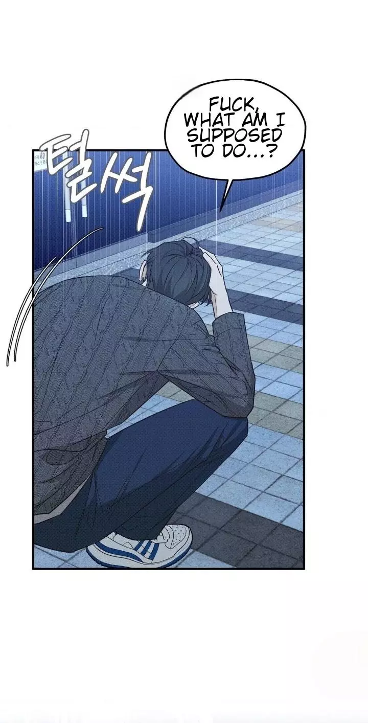 Error Detected Chapter 18 page 45