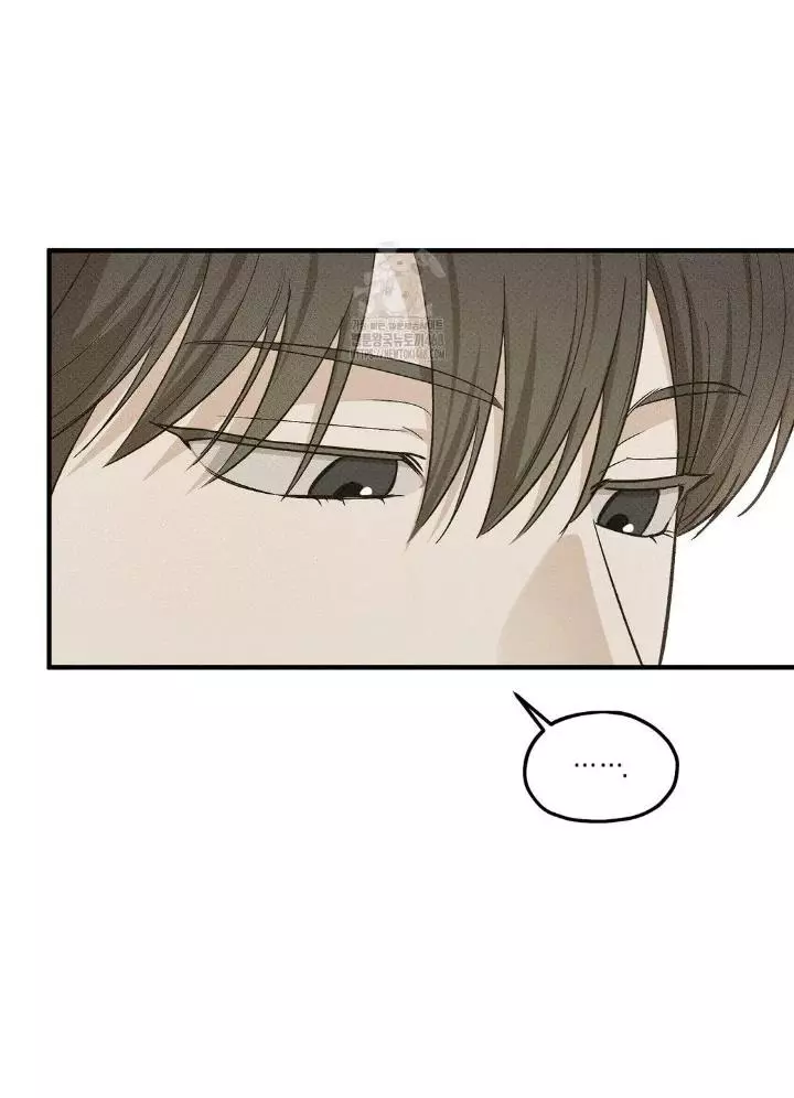 Error Detected Chapter 18 page 59