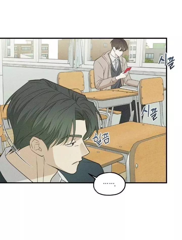 Error Detected Chapter 18 page 57