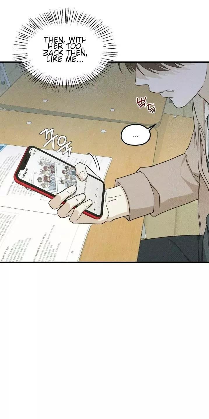 Error Detected Chapter 19 page 4