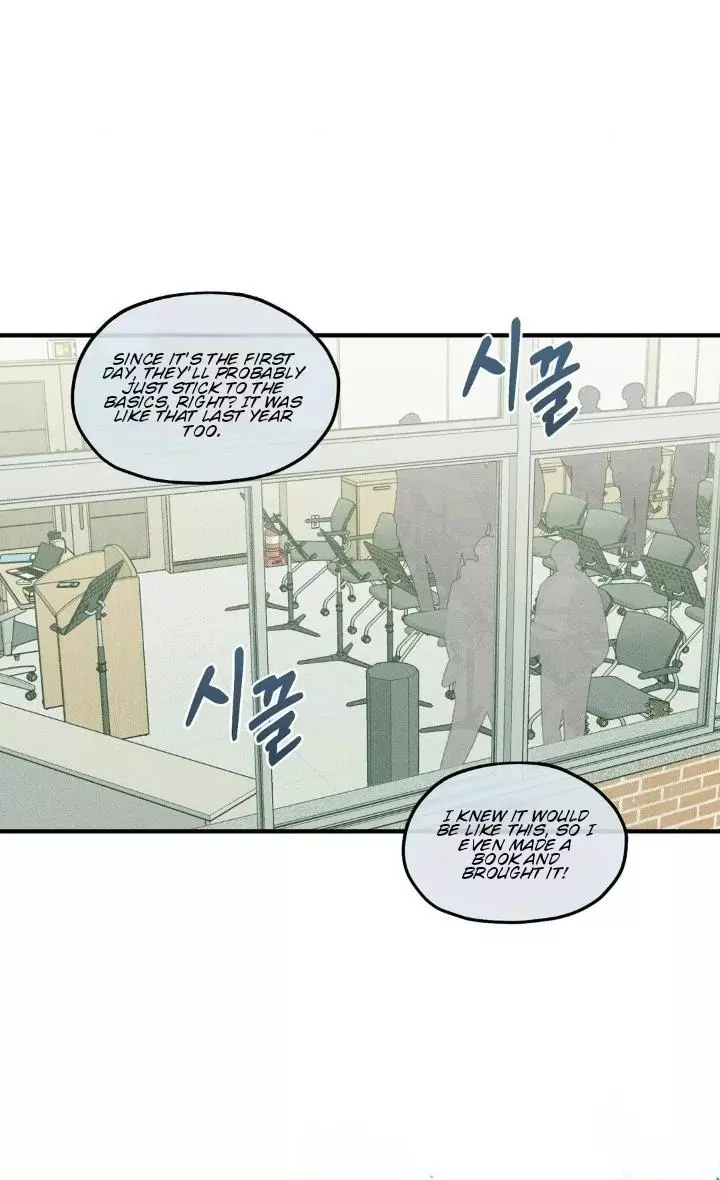 Error Detected Chapter 19 page 7