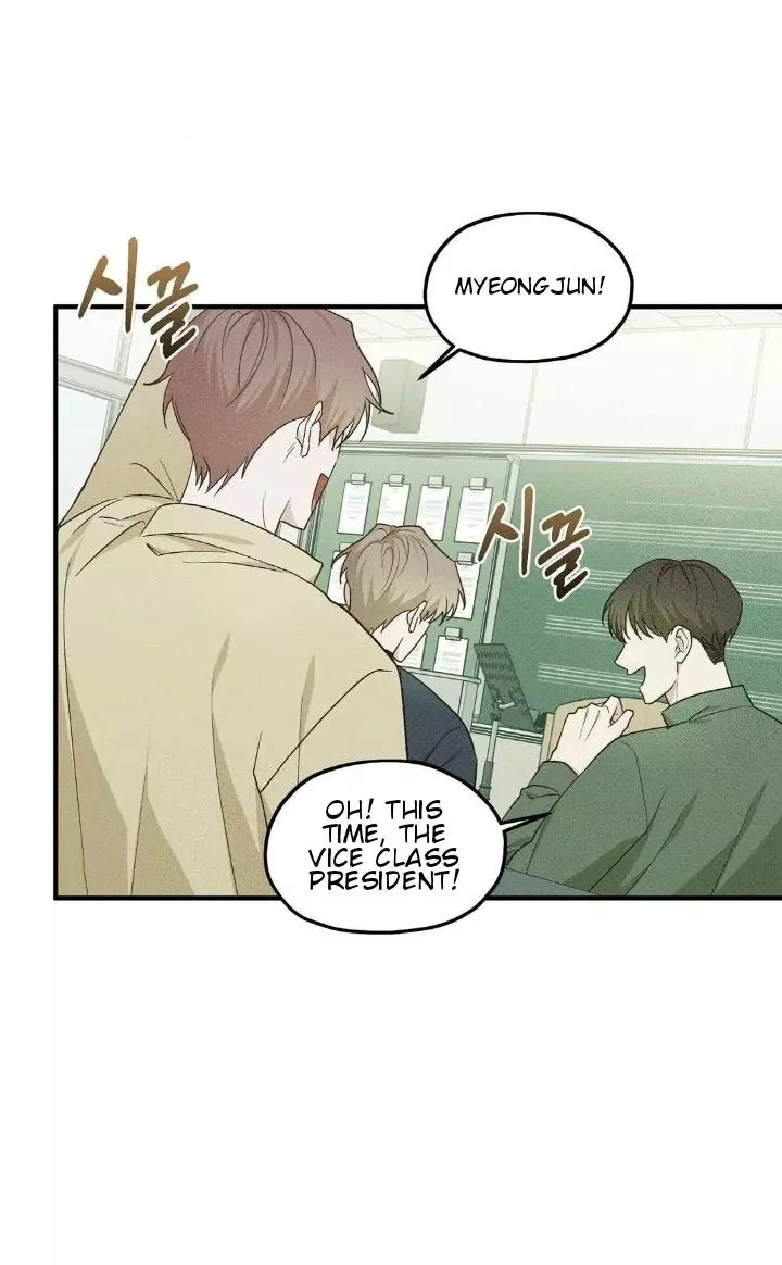 Error Detected Chapter 19 page 30