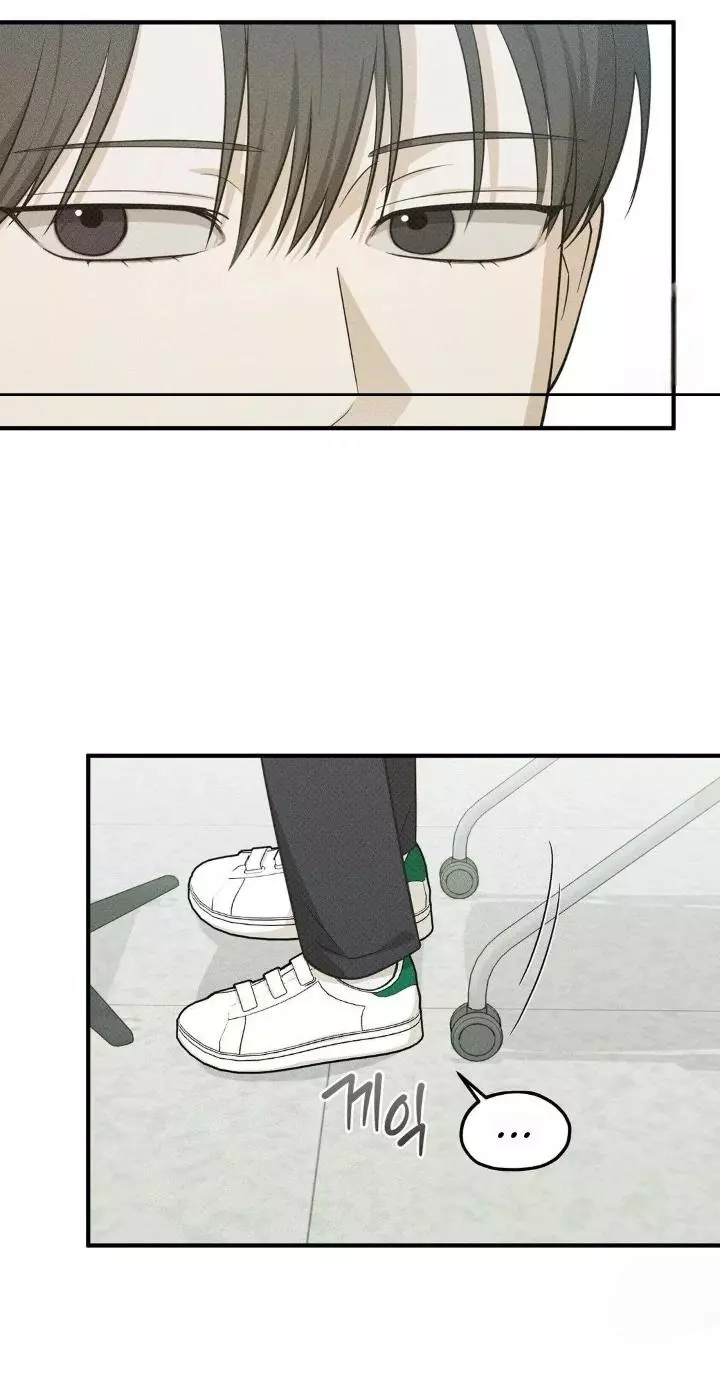 Error Detected Chapter 19 page 34