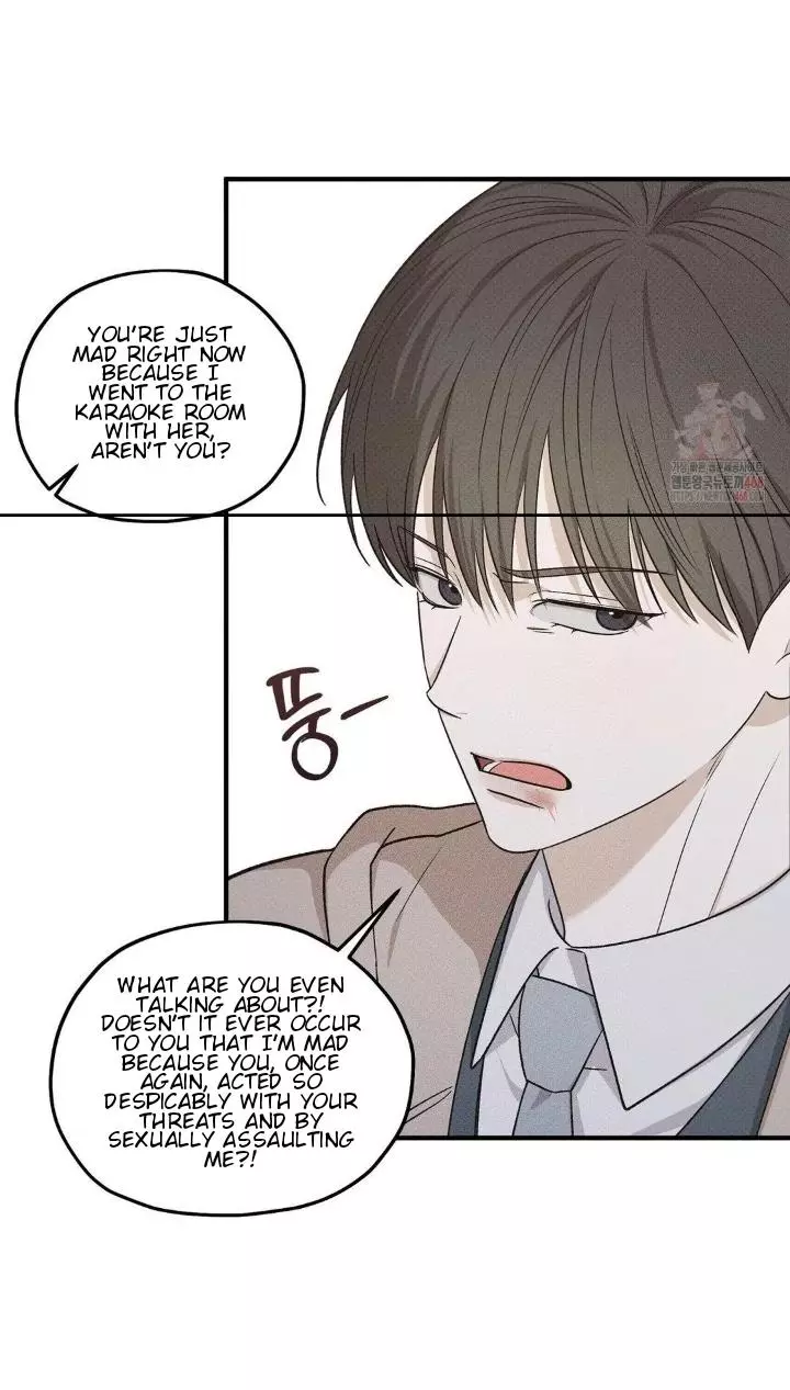 Error Detected Chapter 19 page 59