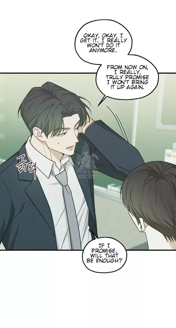 Error Detected Chapter 19 page 60