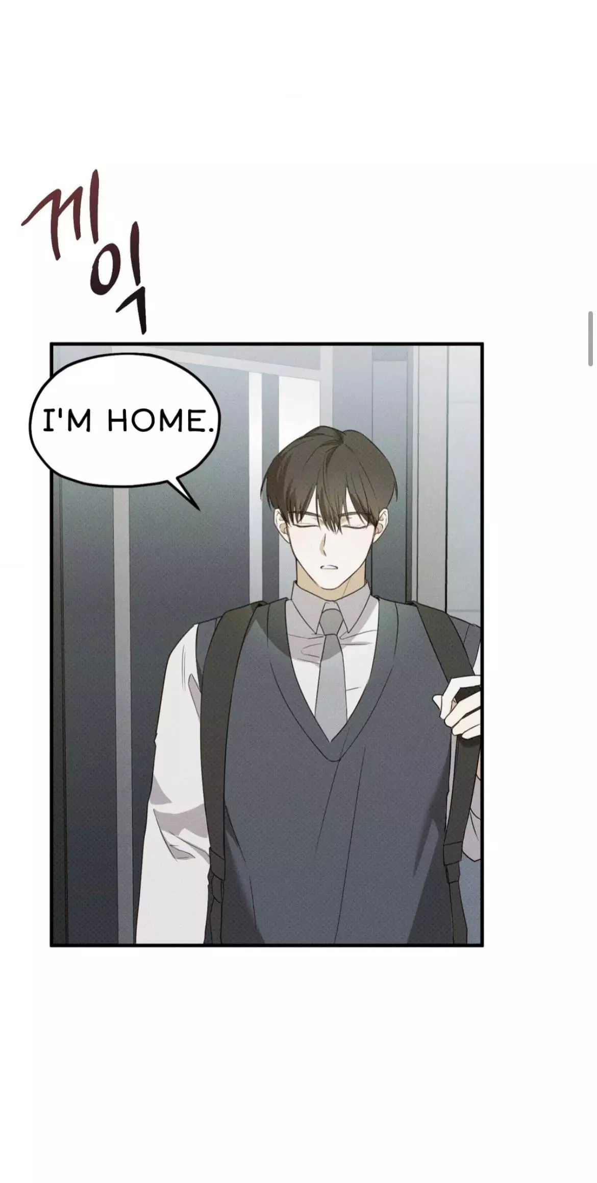Error Detected Chapter 2 page 8