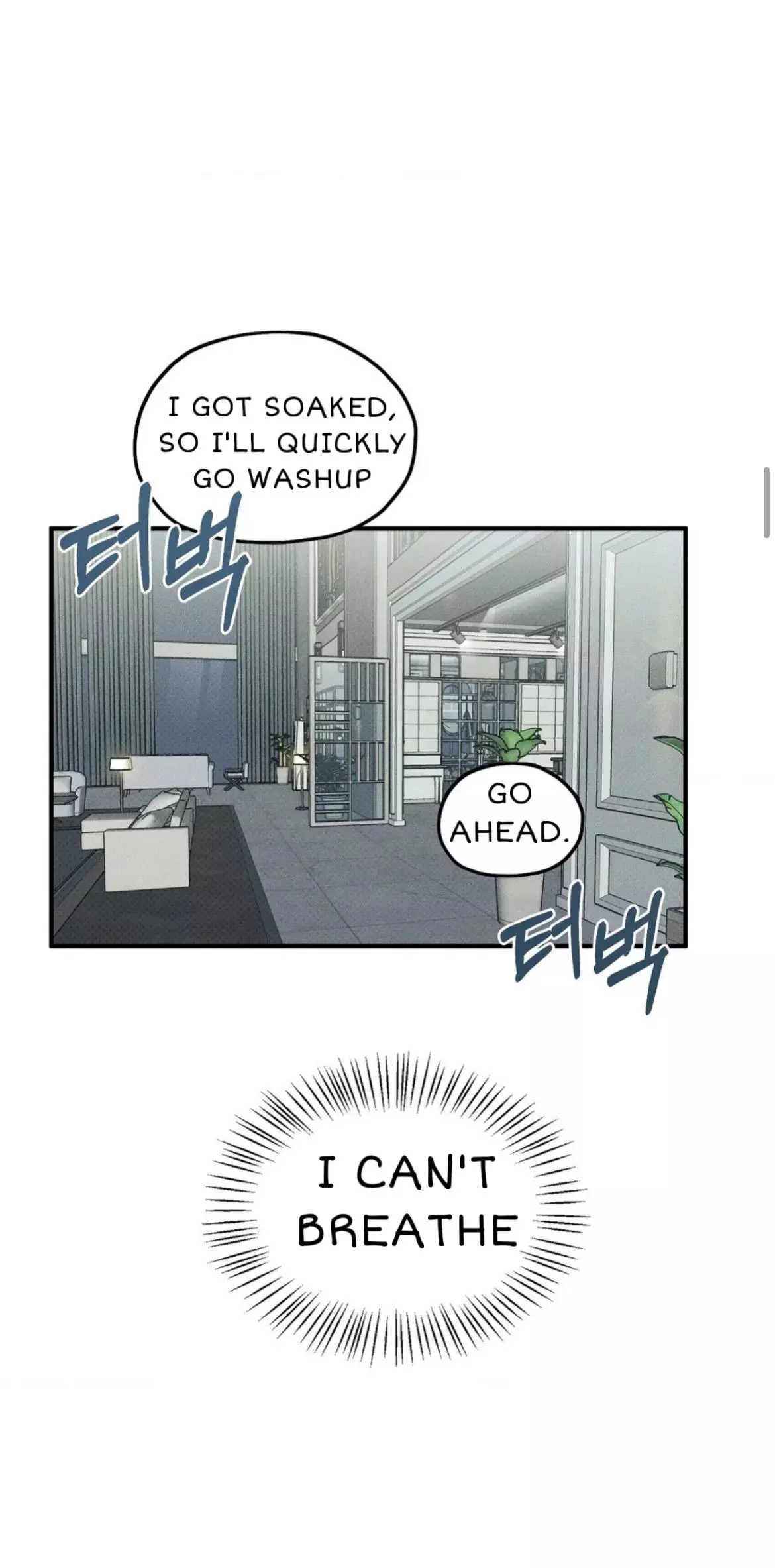 Error Detected Chapter 2 page 13