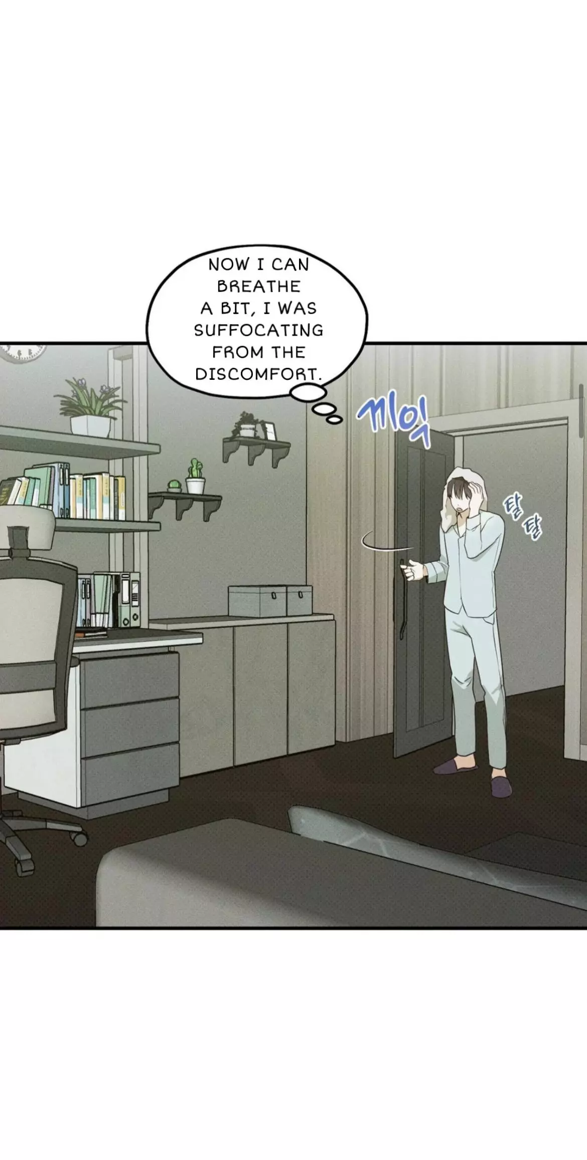Error Detected Chapter 2 page 14