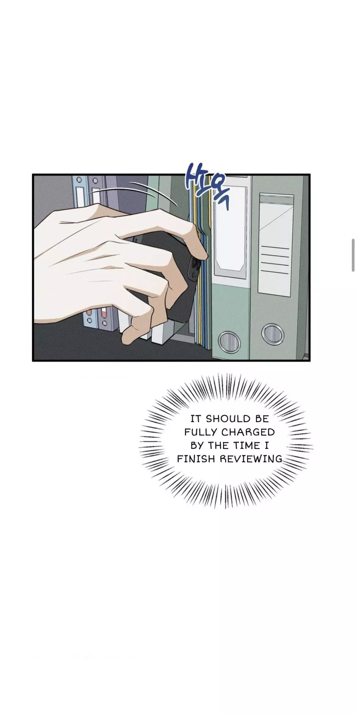Error Detected Chapter 2 page 18