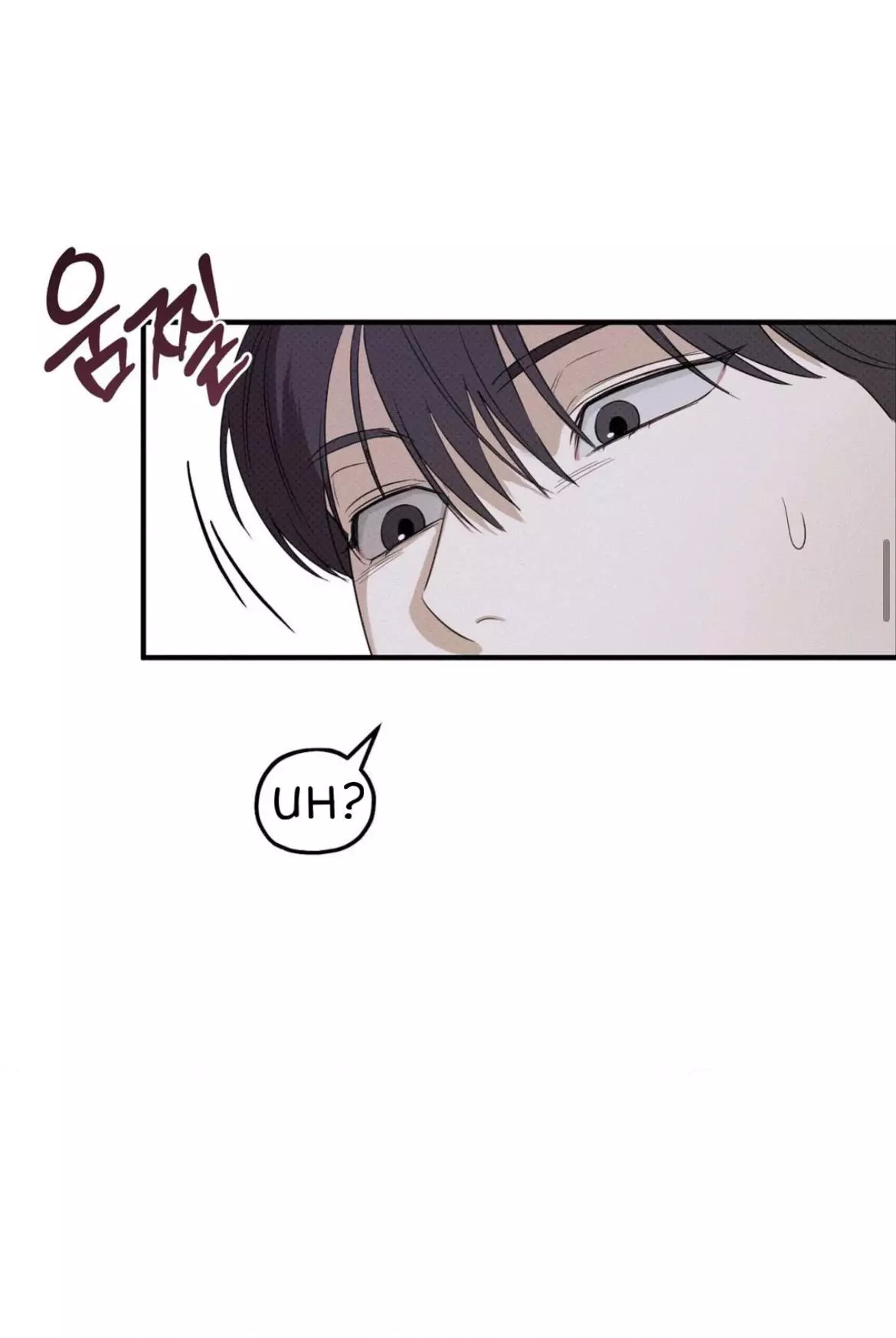 Error Detected Chapter 2 page 20