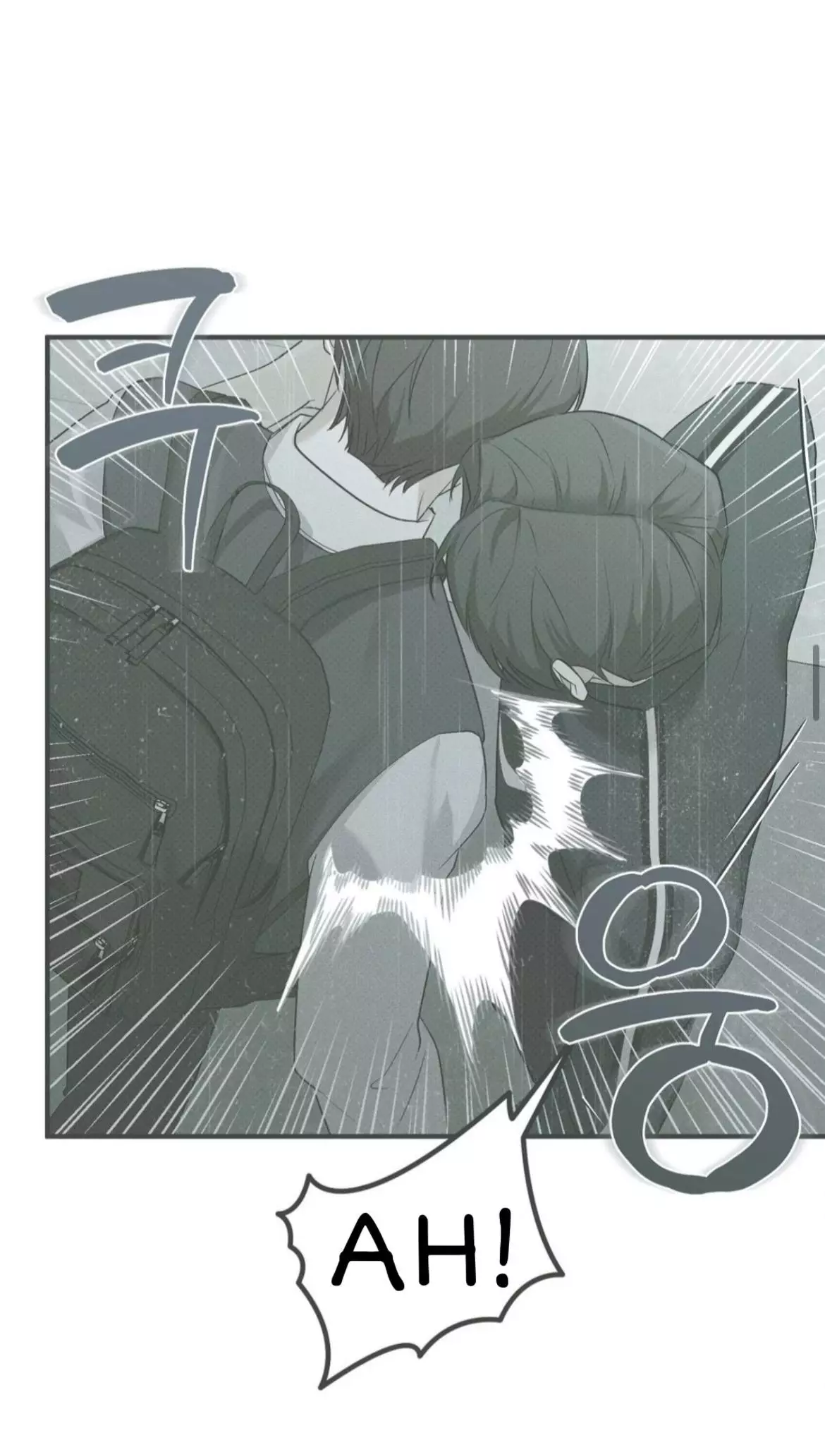 Error Detected Chapter 2 page 23