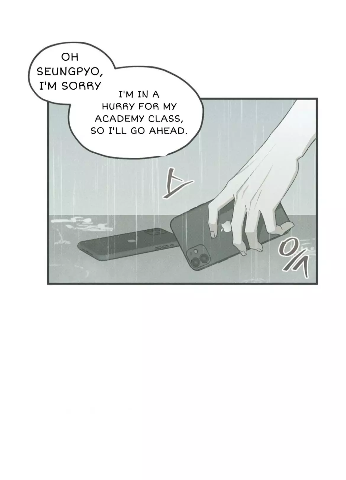 Error Detected Chapter 2 page 24