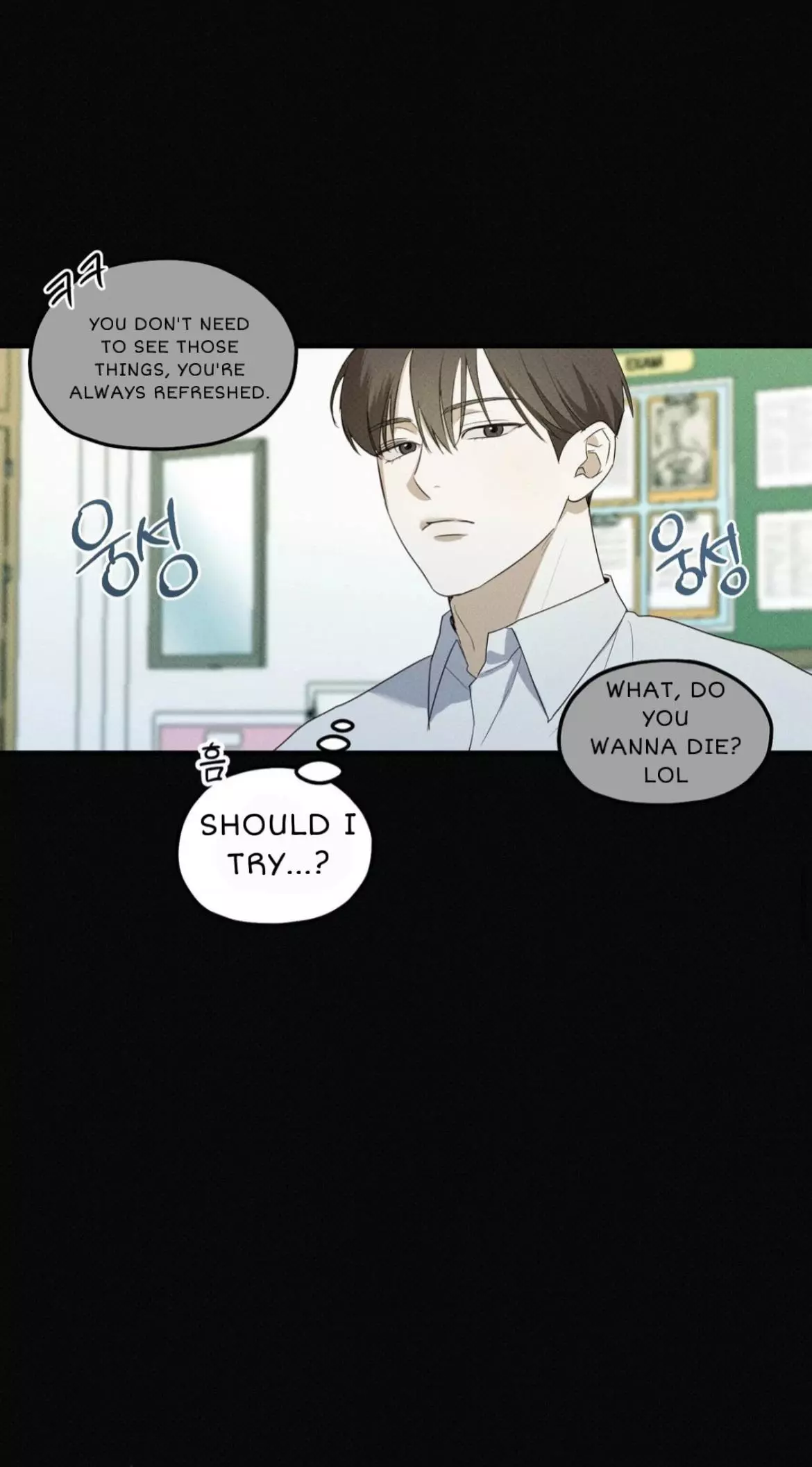Error Detected Chapter 2 page 38