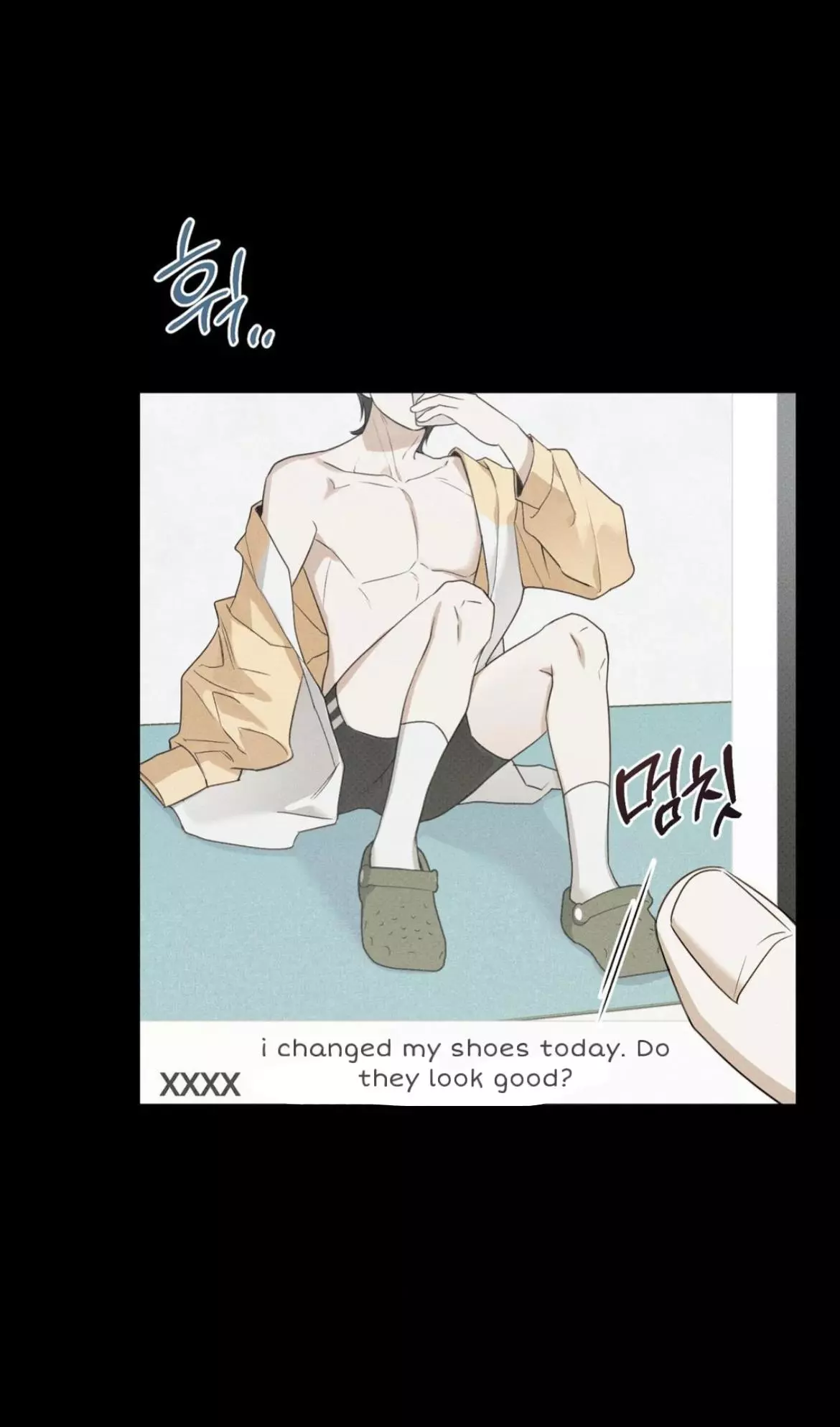 Error Detected Chapter 2 page 42