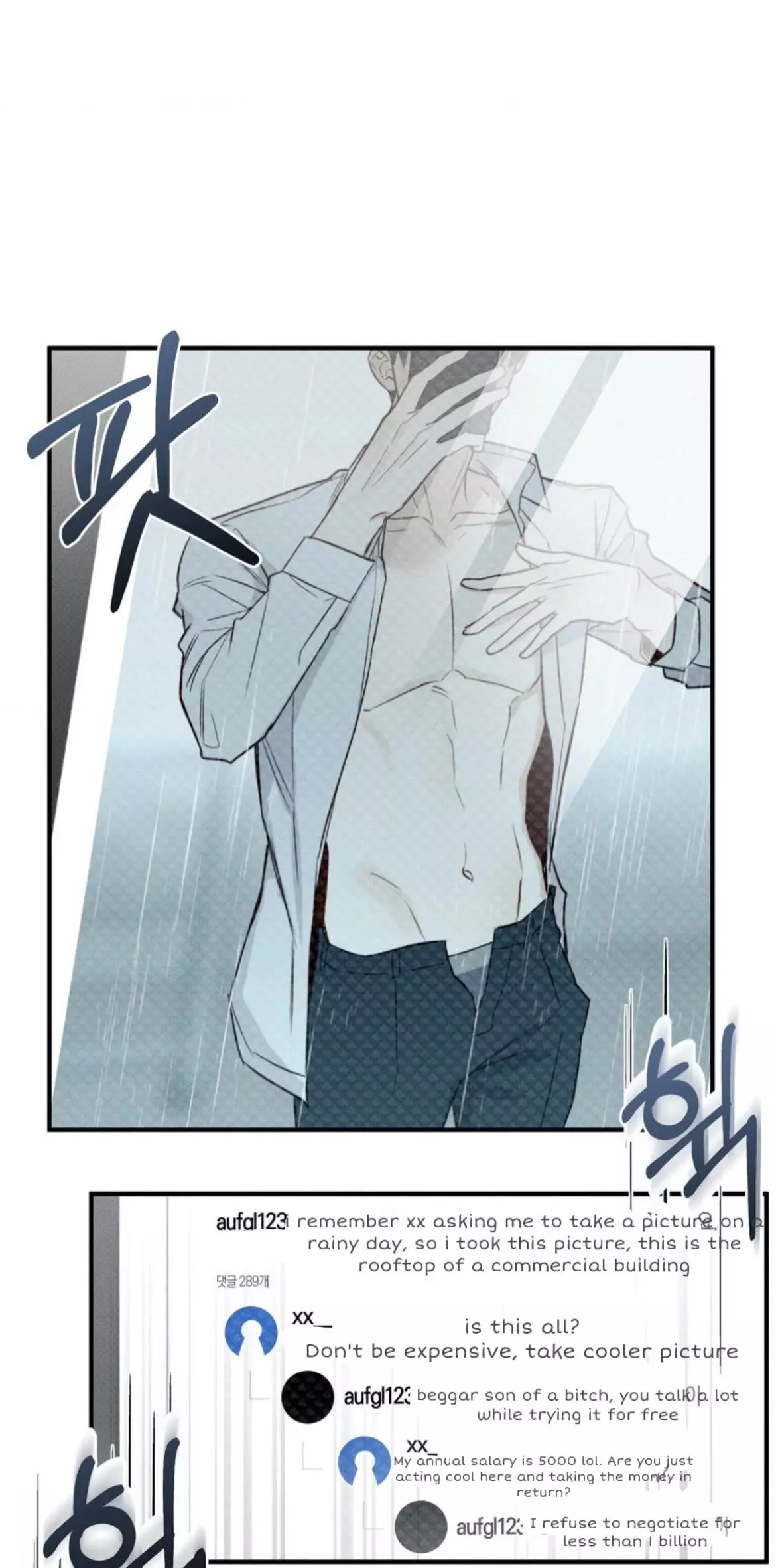 Error Detected Chapter 2 page 30