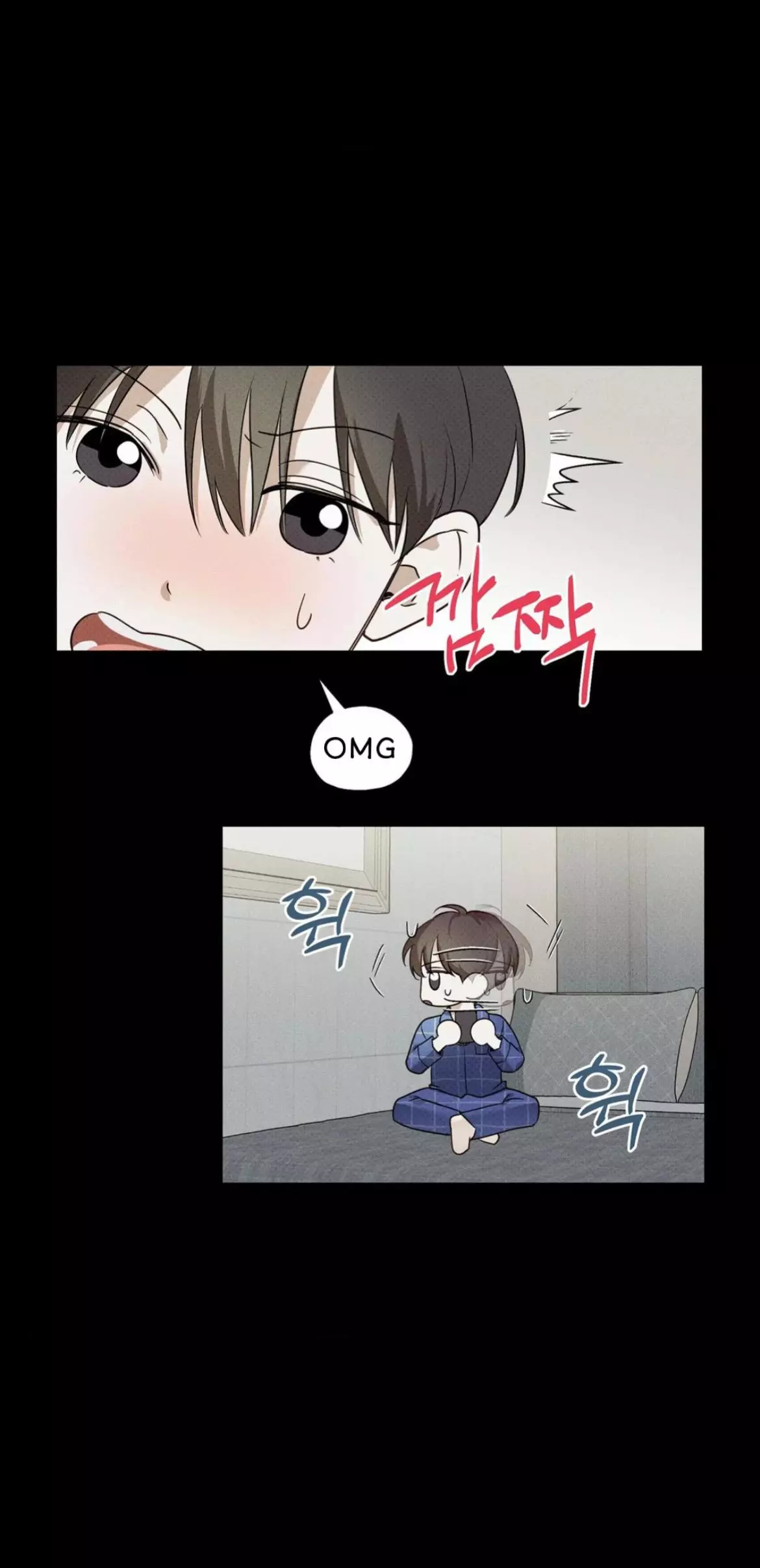 Error Detected Chapter 2 page 43