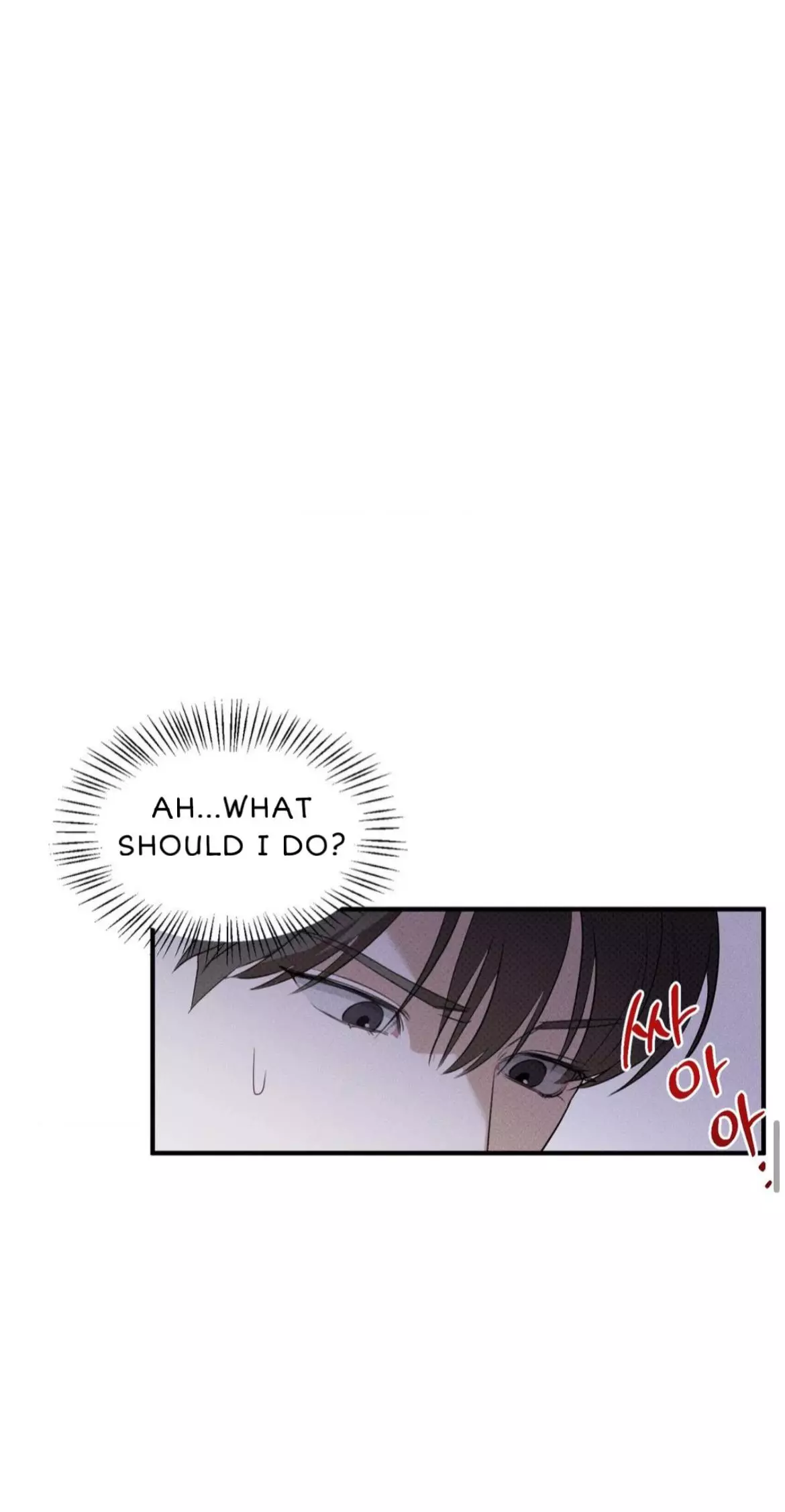 Error Detected Chapter 2 page 48