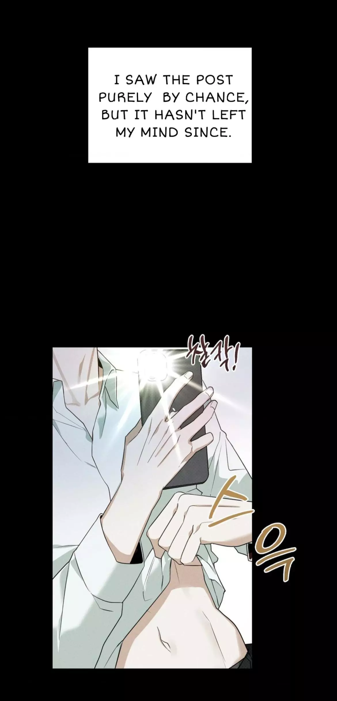 Error Detected Chapter 2 page 45