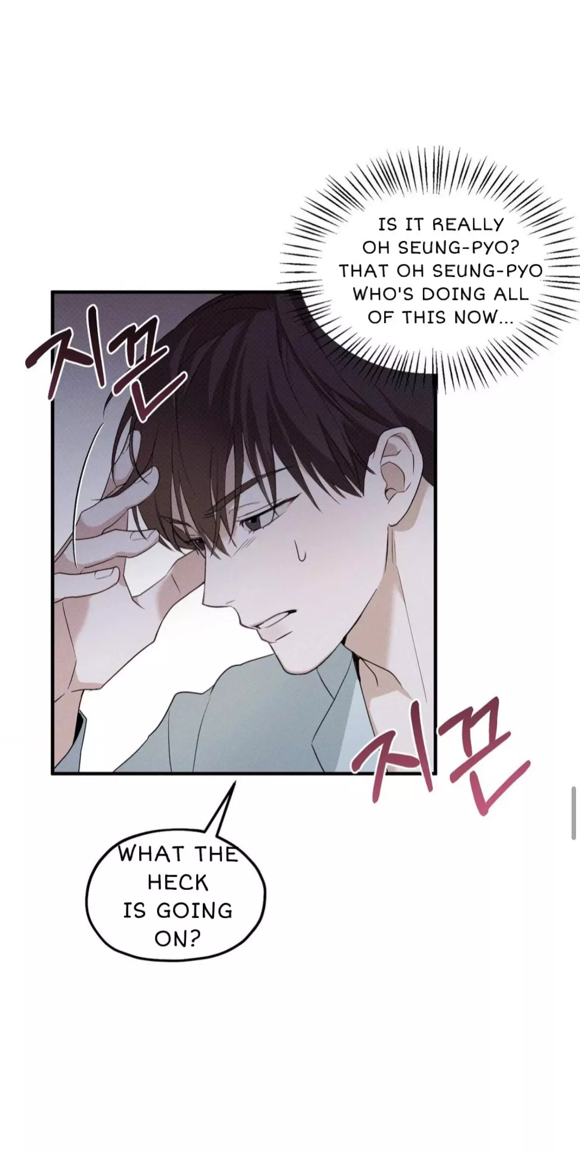 Error Detected Chapter 2 page 49