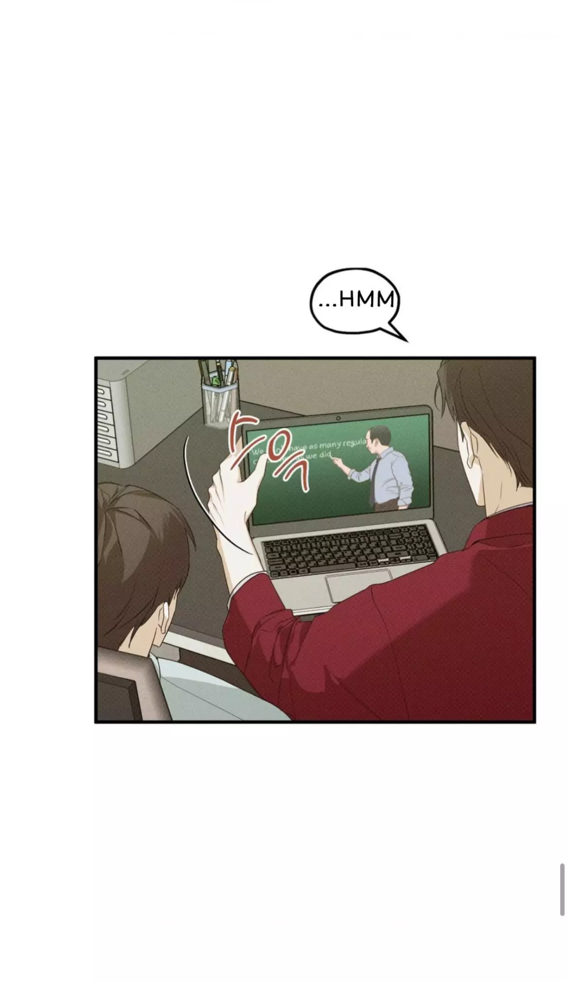 Error Detected Chapter 2 page 52