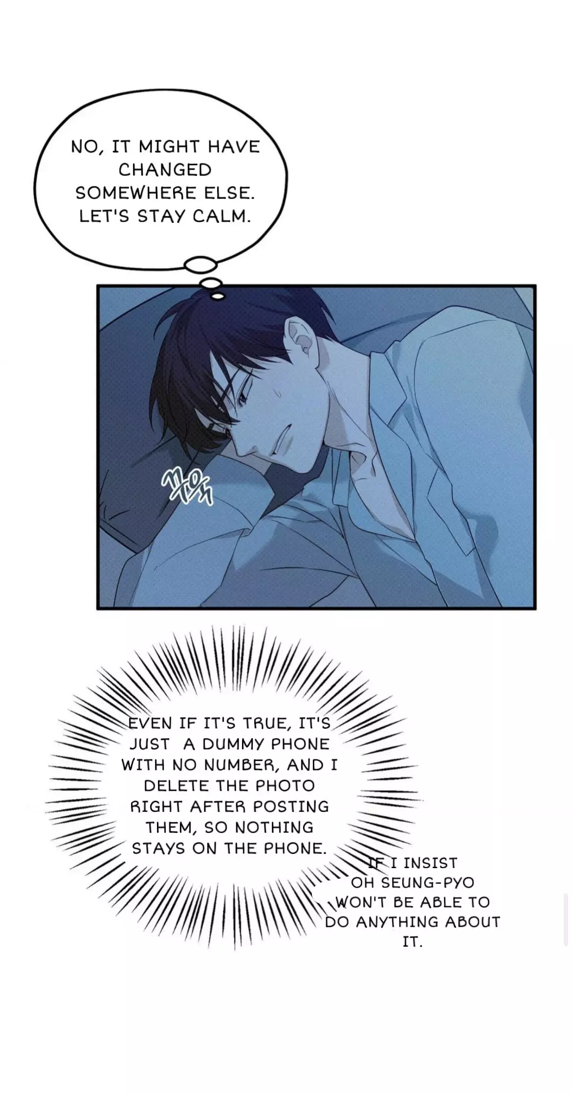 Error Detected Chapter 2 page 58