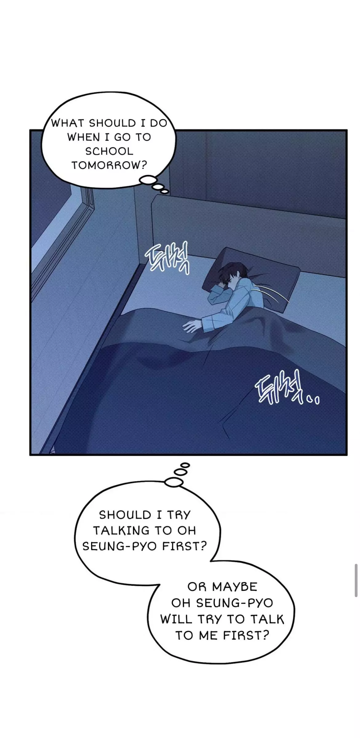 Error Detected Chapter 2 page 57
