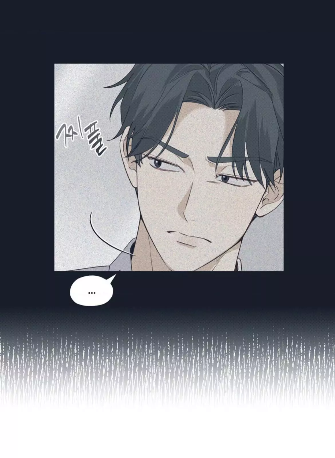 Error Detected Chapter 2 page 59