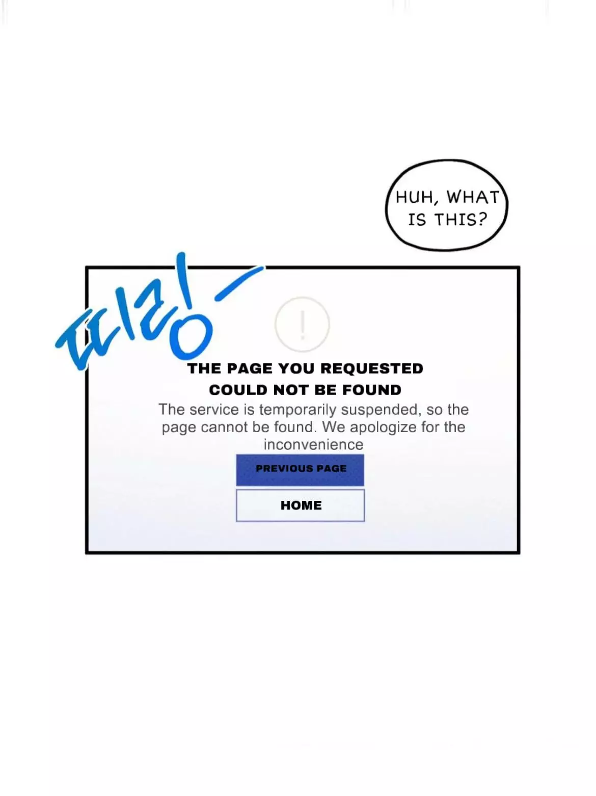 Error Detected Chapter 2 page 63