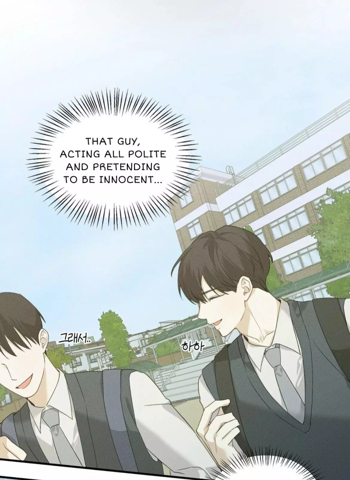 Error Detected Chapter 2 page 66