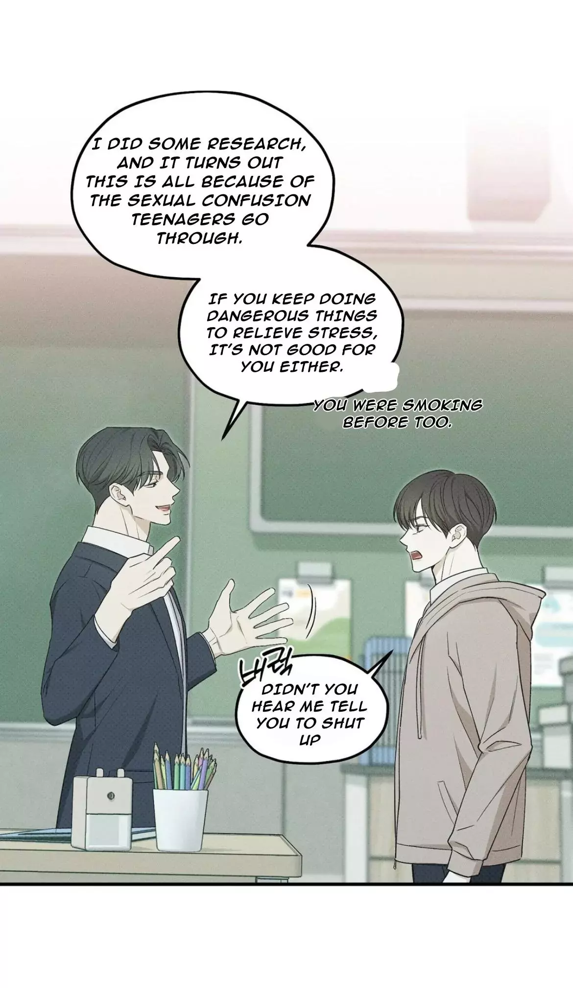 Error Detected Chapter 20 page 6