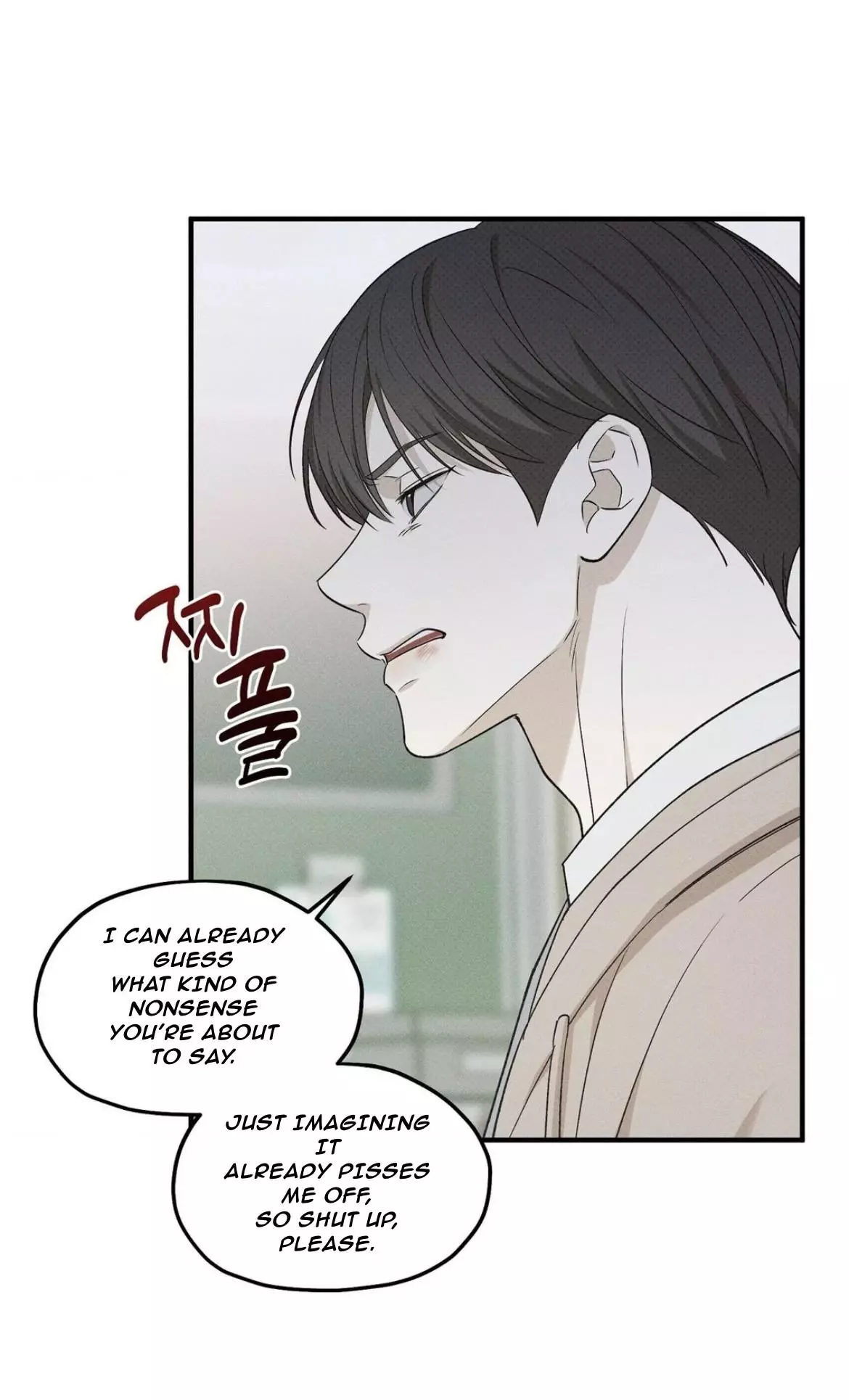 Error Detected Chapter 20 page 4