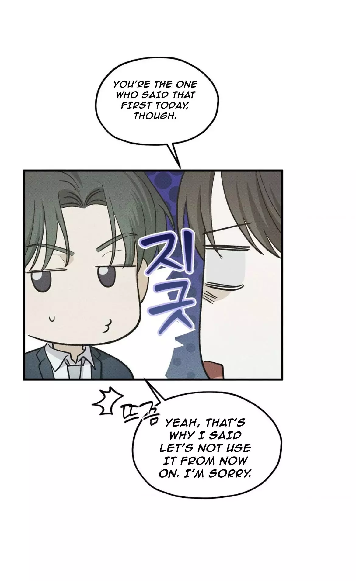 Error Detected Chapter 20 page 14