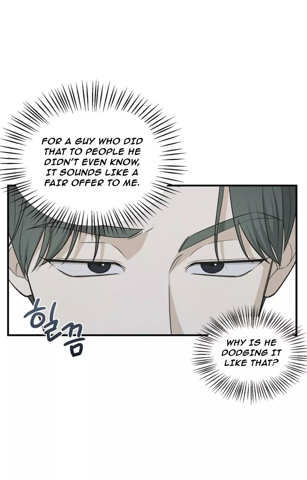 Error Detected Chapter 20 page 10