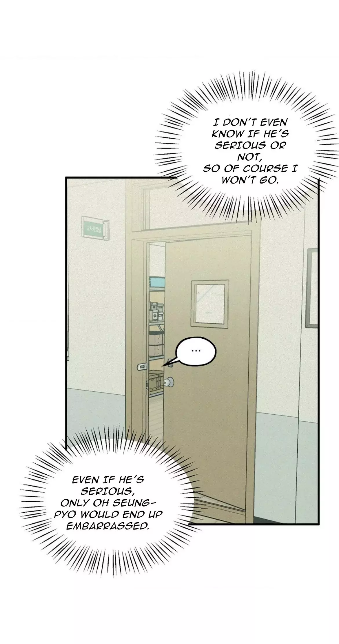 Error Detected Chapter 20 page 25