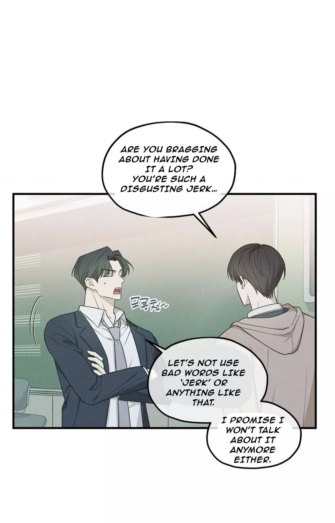 Error Detected Chapter 20 page 13