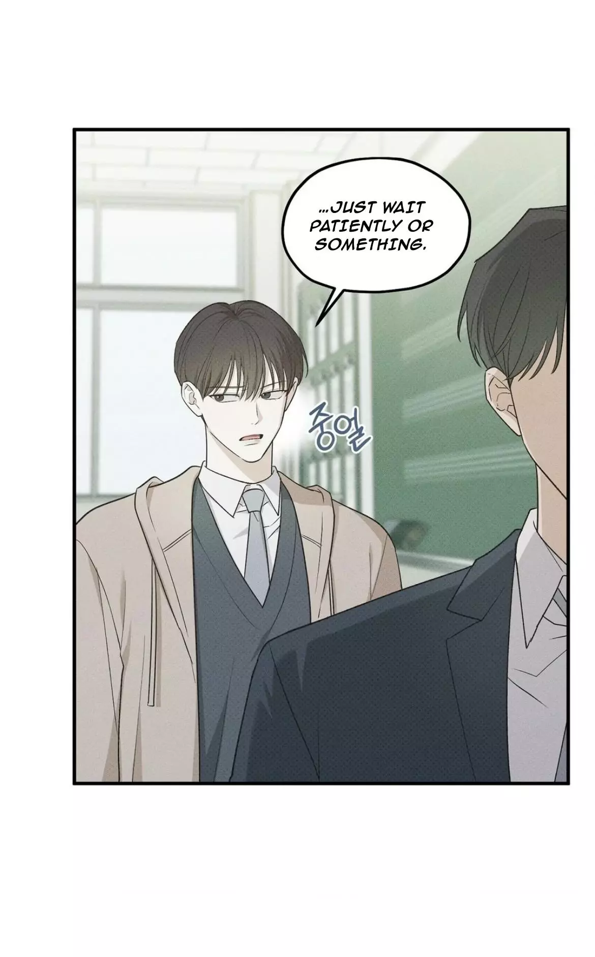 Error Detected Chapter 20 page 20