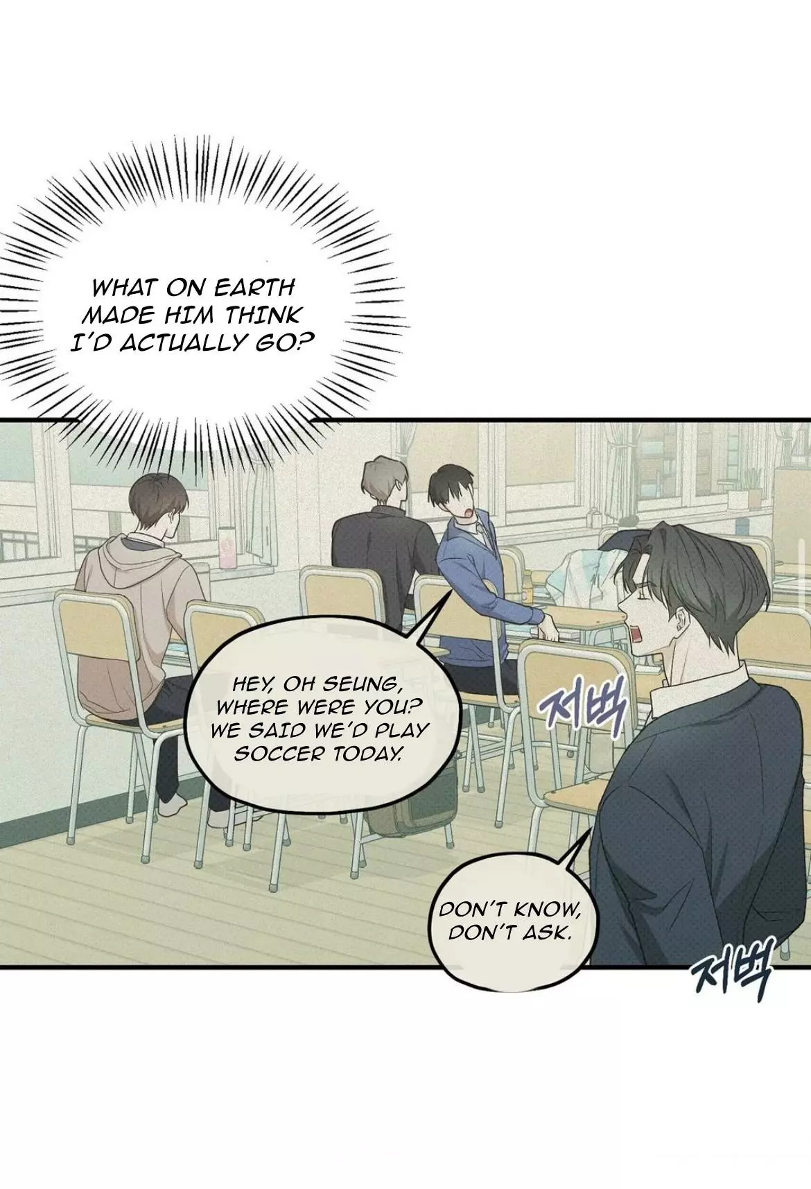 Error Detected Chapter 20 page 26