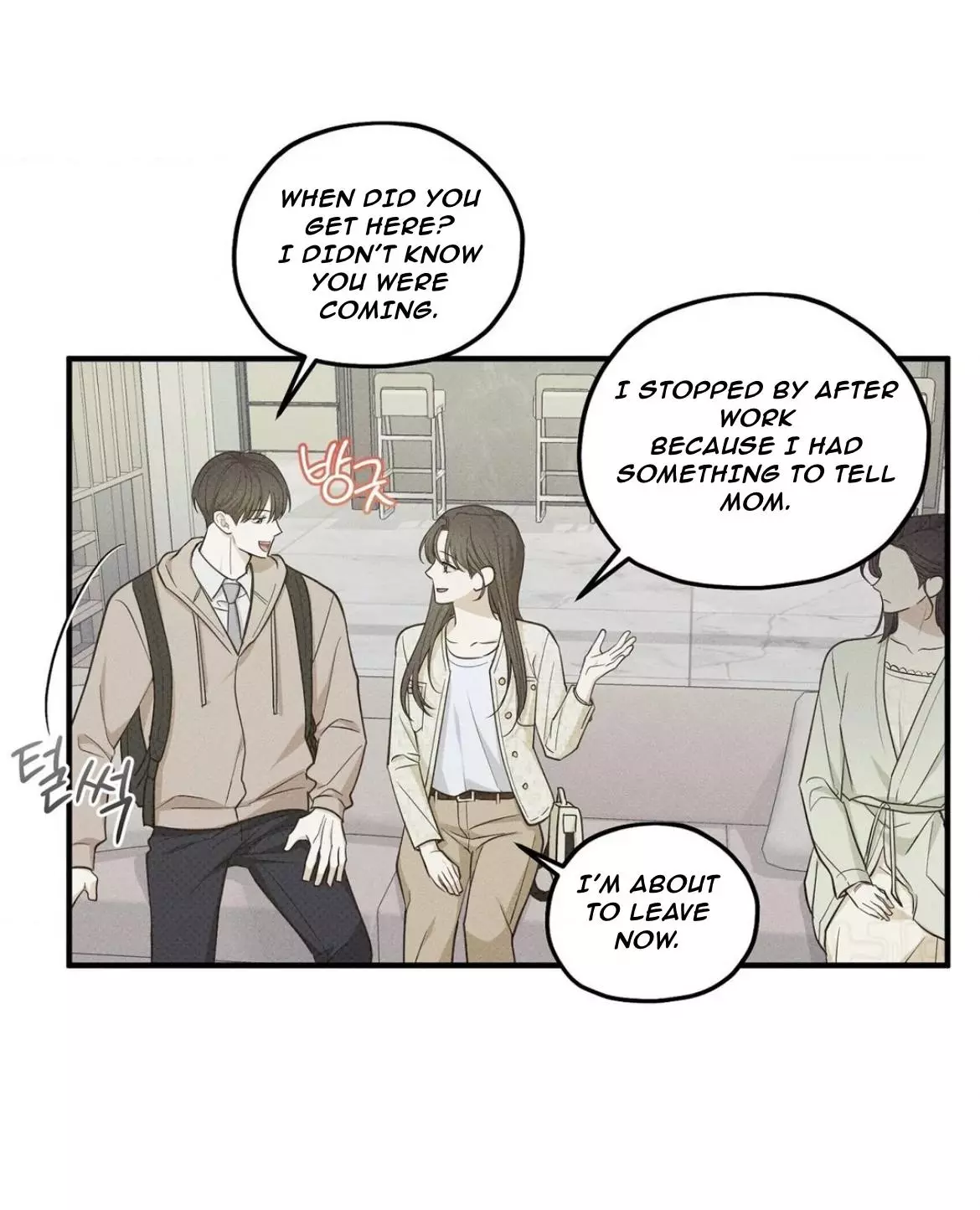 Error Detected Chapter 20 page 39